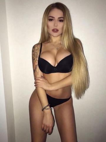 Виталина